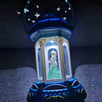 Childrens Hand Toys Cartoon Ice And Snow Chic Edge Aisha Luminous Projection Plastic Lantern Mid Autumn Gift