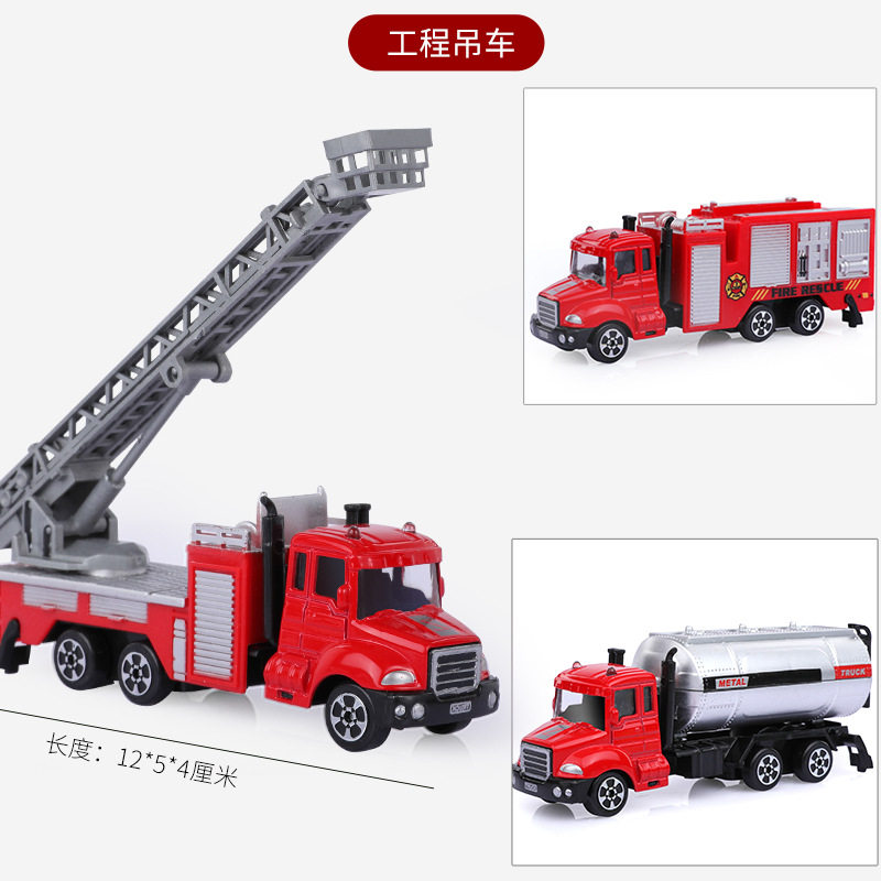 Net Red All Money Hot Sell Children Toy Car Simulation Small Car Alloy Car Digger Boy Car Model Toys