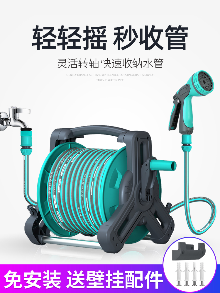 German import water spray gun watering Sprinkler Sprinkler sprinkler head Home Watering Vegetable Garden Art Watering Gun Courtyard Garden-Taobao