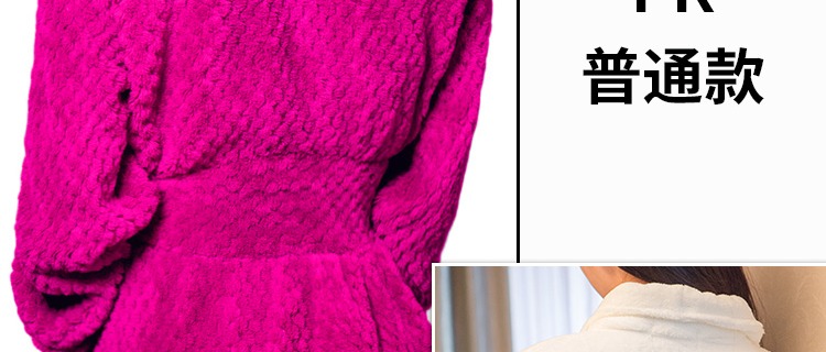Mật ong chúc đôi váy ngủ nữ mùa đông san hô lông cừu dài tay cộng với áo choàng dài ấm áp eo flannel áo choàng dịch vụ nhà áo ngủ nữ