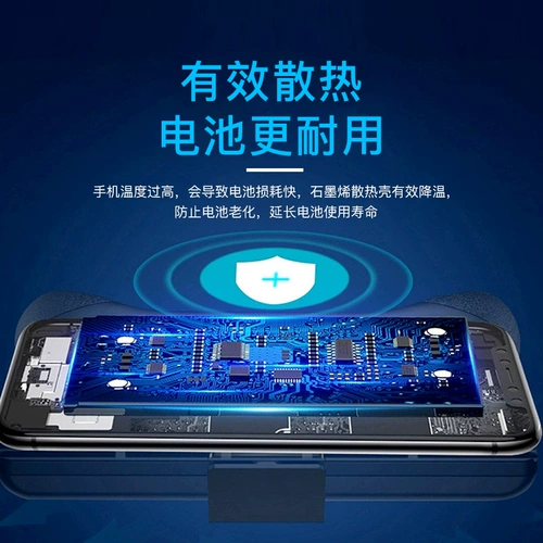 Apple, совместимый iPhone 11, чехол для телефона, ультратонкий дышащий защитный чехол, высококлассная креативная защитная сумка, iphone, 11promax, защита при падении