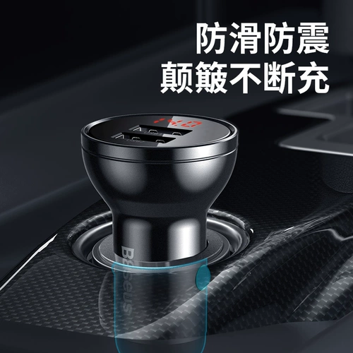 Лучшее зарядное зарядное устройство для автомобиля одно перетаскивание двух USB быстро зарядка сигарет.