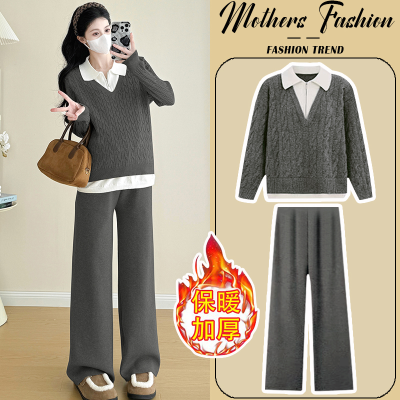 Maternity Suit Autumn and Winter 2026 New Style Fashionable and Versatile Thickeneded Lapel Knitwear Top and Pants Two-Piece Set