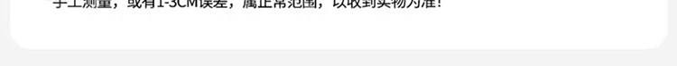 孕妇奶芙冰丝山本裤春秋夏季2026新款孕期不勒肚子可调节外穿阔腿 — 9