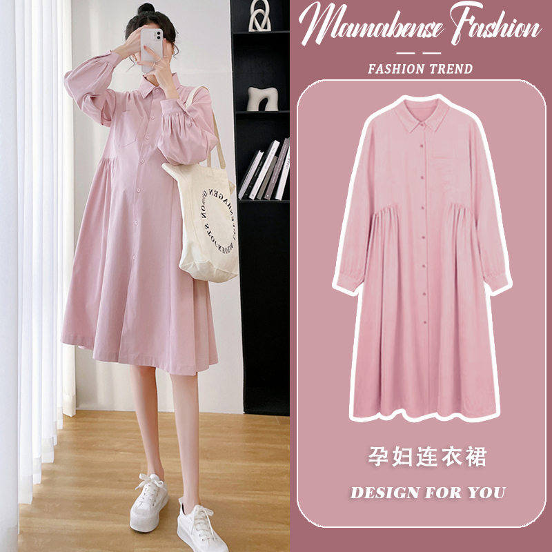 Maternity Dress, Fashionable and Trendy, Pink Mid-Length, Loose Fit, Belly-Covering, Age-Reducing, 2026 New Spring and Autumn Shirt Dress for Women