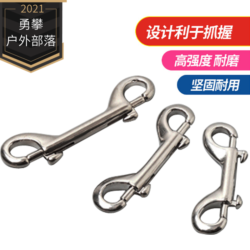 Outdoor 316 stainless steel double-headed hook spring hook buckle connection buckle Quick release buckle Diving life-saving buckle 65 76mm New product