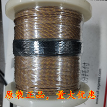 American Oumi glass fiber temperature measuring line k-type temperature sensing line thermocouple line test line GG-K-30-SLE