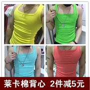 Áo cổ vuông nam cotton bó sát vest nam co giãn Slim áo sơ mi miệng phẳng dây đeo áo len hoang dã thủy triều