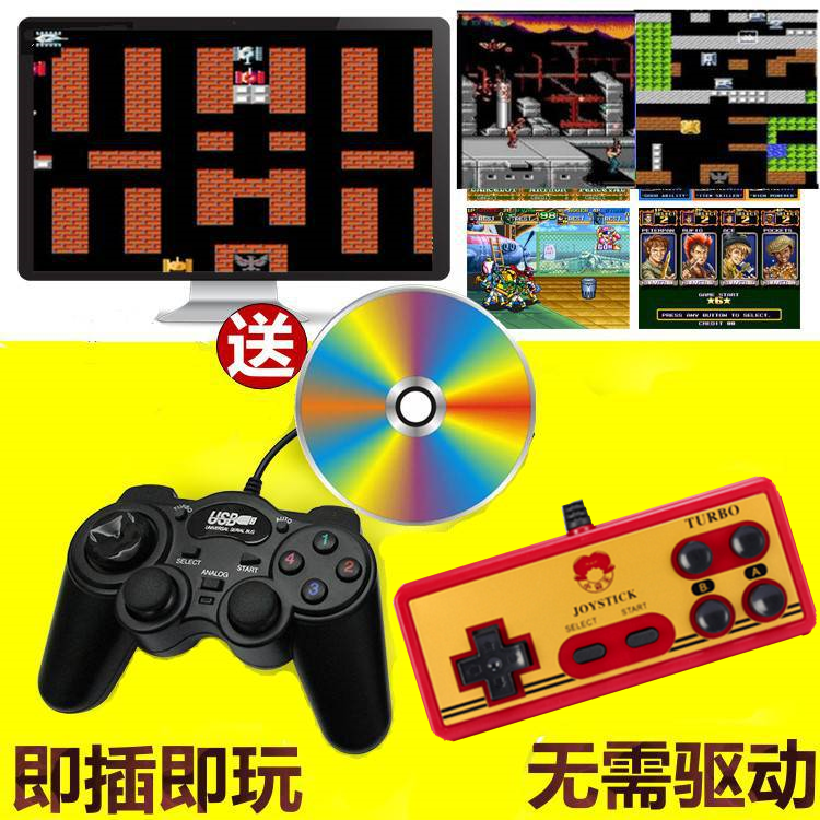 Soul Fighting Rocomputer Game Machine USB Handle Playing FC Card Red White Machine Small Bully King Game Notebook Street Machine