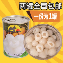 Thailand imported longan canned 565g sugar water fruit canned dessert canned snacks fresh cinnamon round longan canned