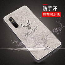 vivox27 mobile phone shell x23 symphony version silicone shell vivox21 mens vivox20 mobile phone shell cloth thin shell