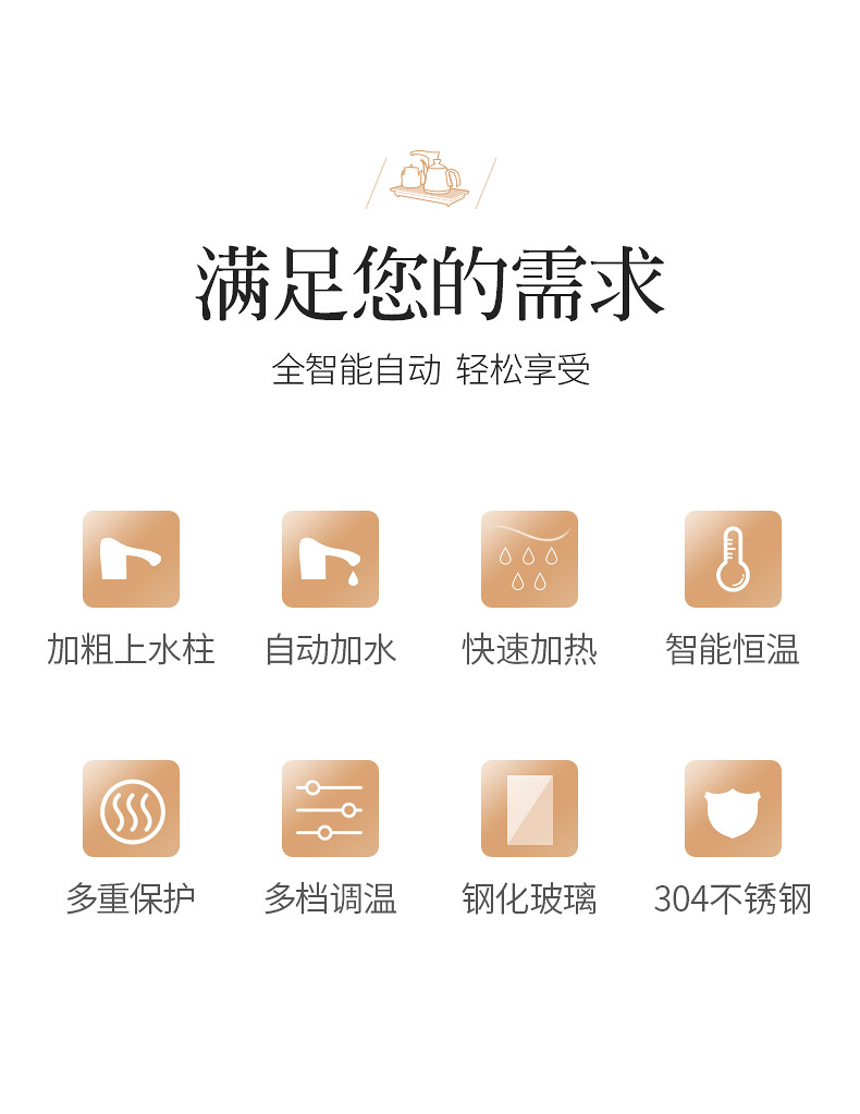 Rongsheng hoàn toàn tự động ấm đun nước điện hộ gia đình bơm tự mồi ấm đun nước thủy tinh cách nhiệt bọt - ấm đun nước điện binh dun sieu toc philip