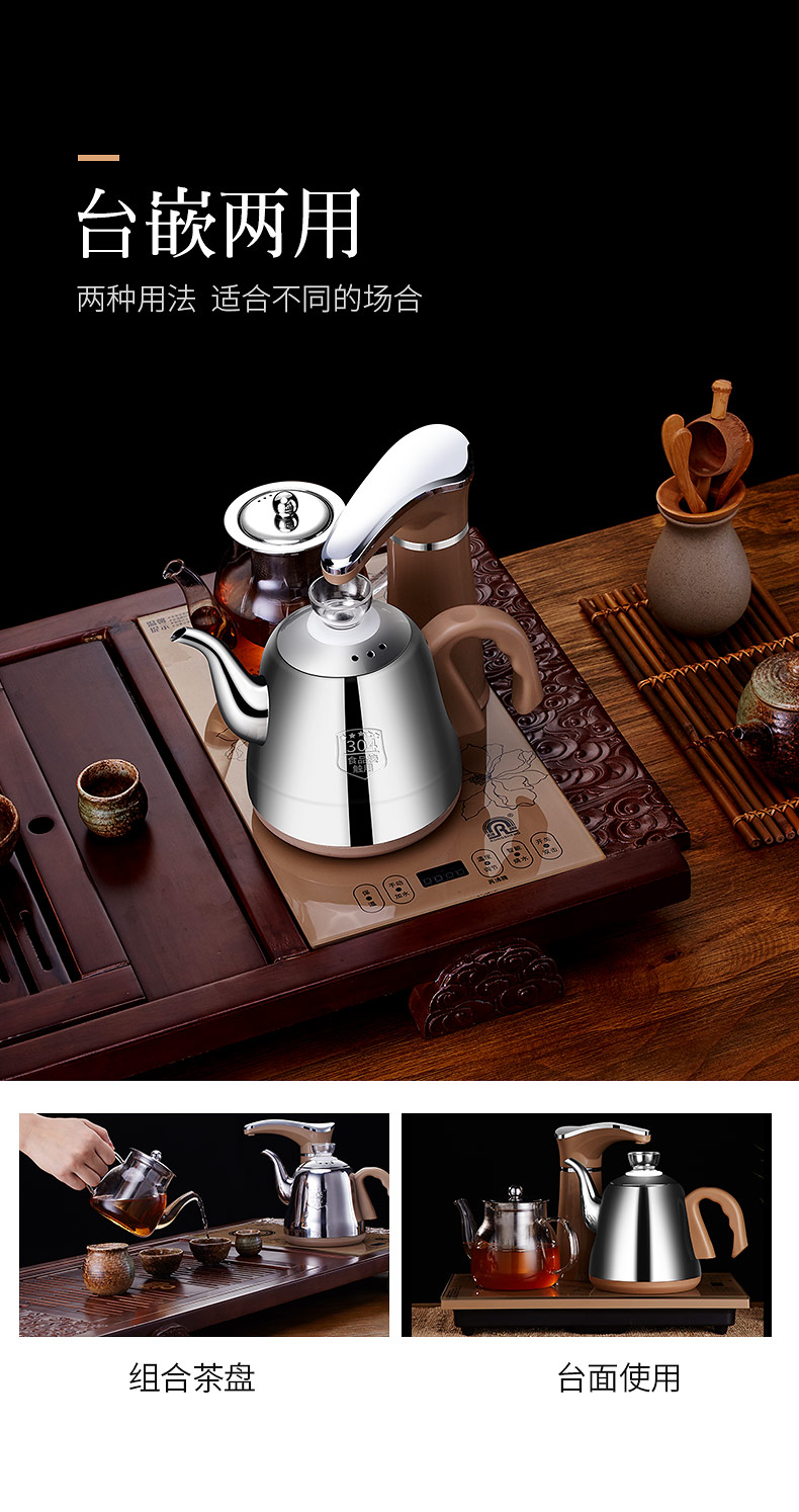 Rongsheng hoàn toàn tự động ấm đun nước điện hộ gia đình bơm tự mồi ấm đun nước thủy tinh cách nhiệt bọt - ấm đun nước điện binh dun sieu toc philip