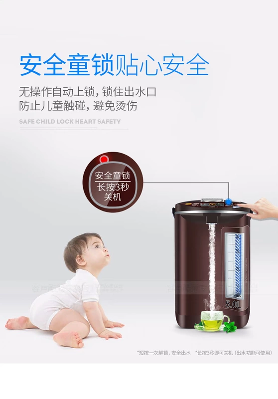 Bình đun nước nóng Rong Thắng RS-8988A tự động cách nhiệt một bình sữa nhiệt độ không đổi thông minh ấm đun siêu tốc philips
