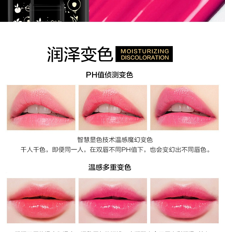 Yabang Red Cherry Health Lipstick Legend Lipstick Dưỡng ẩm Giữ ẩm Màu ấm Màu sắc chống khô Lip Balm Chính hãng son thỏi bbia