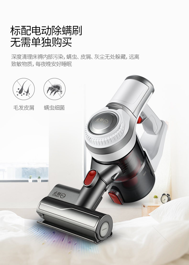 robot hút bụi lg Máy hút bụi cầm tay nhỏ gọn Yangtze ngoài máy nhỏ câm vô dụng sạc máy hút bụi công suất cao mạnh mẽ - Máy hút bụi máy hút bụi bàn phím