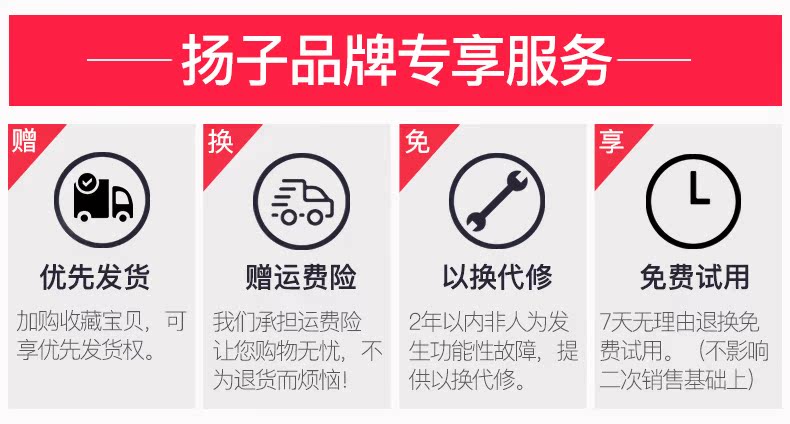 robot hút bụi lg Máy hút bụi cầm tay nhỏ gọn Yangtze ngoài máy nhỏ câm vô dụng sạc máy hút bụi công suất cao mạnh mẽ - Máy hút bụi máy hút bụi bàn phím