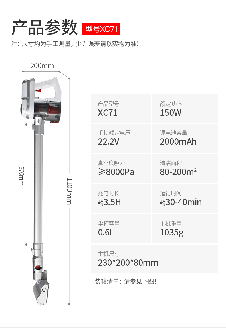 robot hút bụi lg Máy hút bụi cầm tay nhỏ gọn Yangtze ngoài máy nhỏ câm vô dụng sạc máy hút bụi công suất cao mạnh mẽ - Máy hút bụi máy hút bụi bàn phím