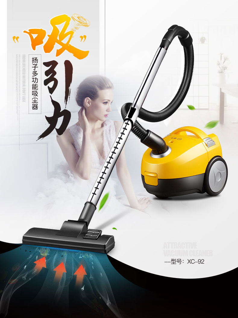 robot hút bụi rapido r8s Máy hút bụi Yangtze hộ gia đình nhỏ ngang mạnh mẽ quyền lực im lặng thảm cầm tay loại đờm XC92 robot hut bui robotek