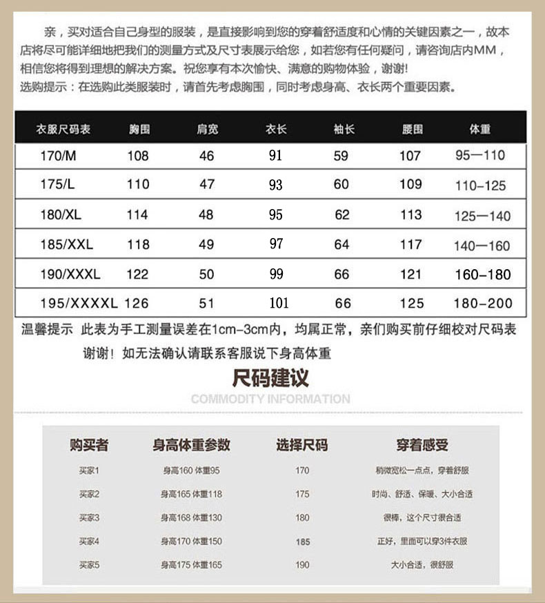 Áo len len trung niên mùa đông, cha, mặc mùa đông, nam, phần dài, dày, áo khoác cashmere trung niên rộng cardigan nam