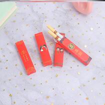 Festive Cigarette Case Two Wedding Wedding Wedding Supplies Small Cardboard Box Packaging Red Wedding CIGARETTE CASE GIFT BOX GIFT BOX