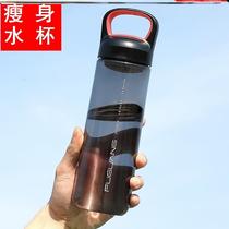 Weight Loss Water Cup Large Capacity Mesh Red Large Capacity Water Cup Brief Freshener Straw Style 1000ml High Temperature Resistant Cross