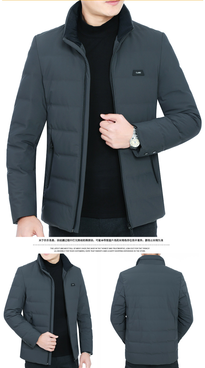 Blouson homme - Ref 3122485 Image 16