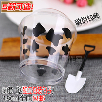 Thickened Mousse Cup disposable wood chaff Cup with lid with spoon double leather milk cup yogurt cup pudding cup 50 sets