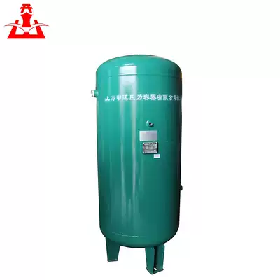 Shanghai Shenjiang gas storage tank Air compressor supporting tender pressure tank Buffer vacuum tank Pressure vessel industry