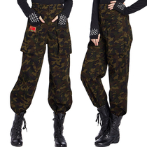 Water Soldier Dance 2021 Spring Autumn New National Flag Mark Kharen Pants Square Dance High Waist Light Cage Pants Outdoor Sports Camouflak Pants