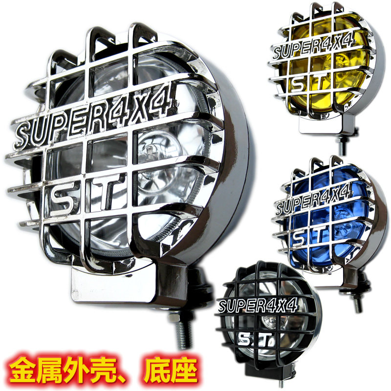 4X4 car spotlight modified light offroad car top light guard bumper