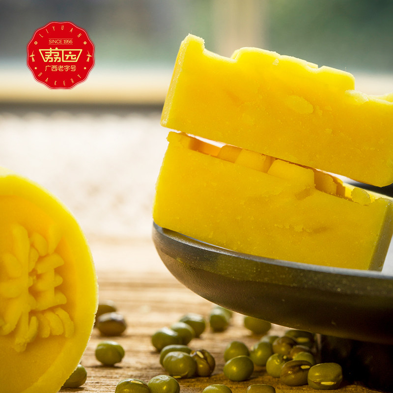 广西老字号 荔园 传统手工绿豆冰糕 224g 双重优惠折后￥14.9包邮