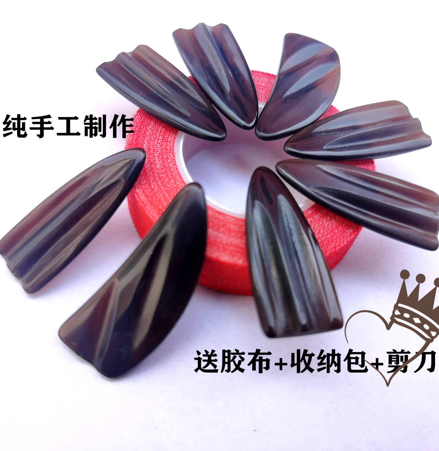 Professional Guzheng Fingernail Lunar rocking finger Divine Instrumental Water Drop Playing test Skill Thickened Groove Bifacial Adult Children