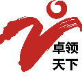 卓领天下