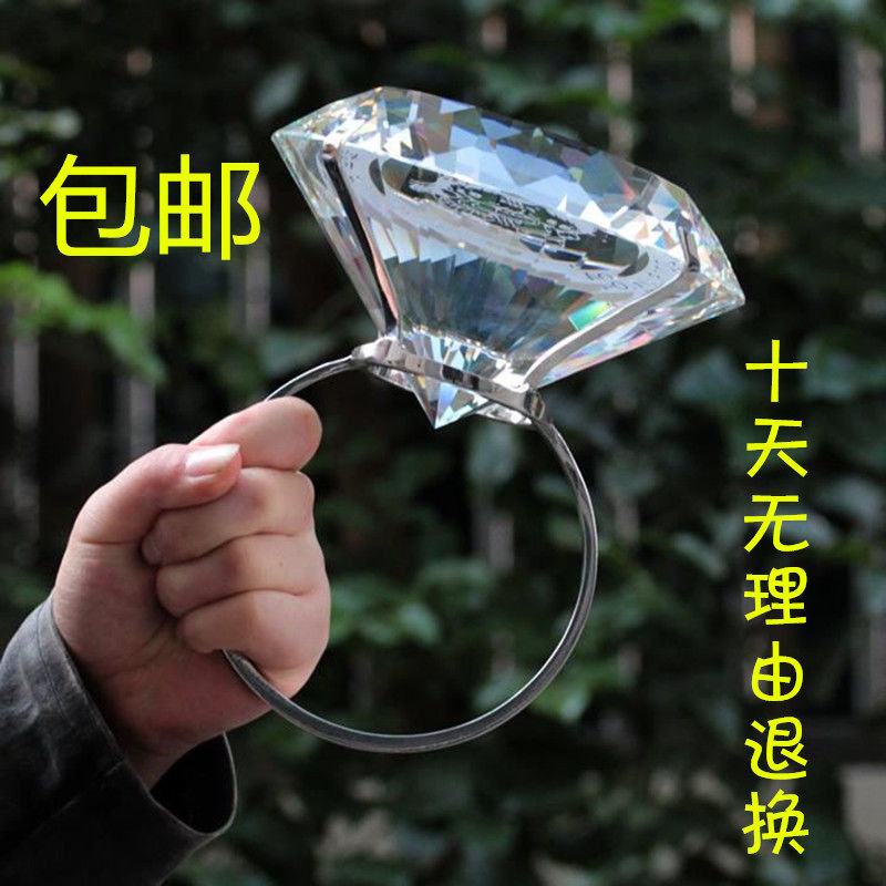 Props in the live broadcast room, funny new and unique props, creative Internet celebrities with the same model, the anchor surrounds the atmosphere of the props in the live broadcast room