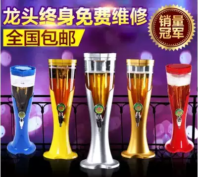 Creative hot sale factory direct sales wholesale wine cannon wine tower luminous anti-fall KTV nightclub bar supplies wine dispenser
