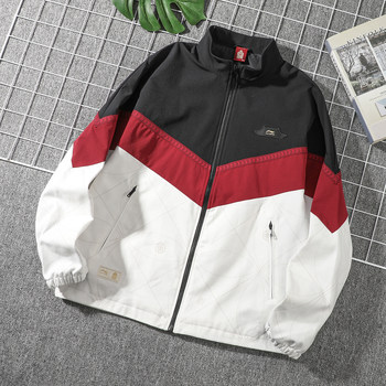 Li-Ning Chinese Culture and Forbidden City Collaboration Men's Jacket 2026 Spring New Casual Sports Trend Woven Windbreaker