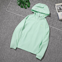 Li Ning Sports Windbreaker Women 's 2025 여름 달리기 통기성 아이스 센싱 느슨하고 편안한 태양 보호 옷 afdu164