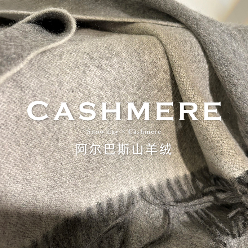 Luxury Palace Style Old Money Pure Cashmere Scarf Double-Sided Water Ripple Thickened Warm Neck Scarf Shawl for Women Winter