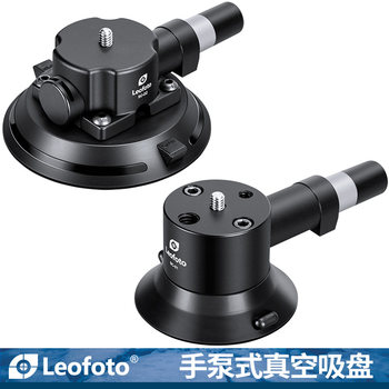 Leoftsc-0102 hand pump type