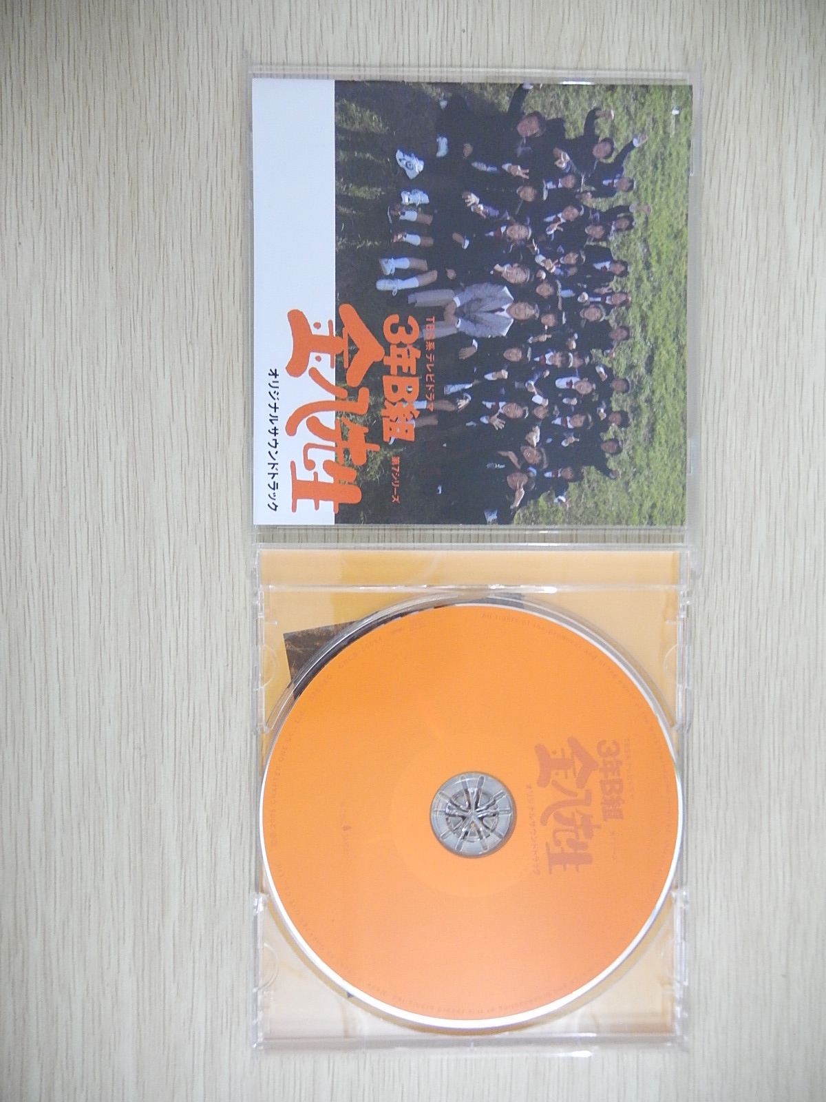 Genuine Records 3 years B Group Mr. Kim Eight for the seventh season of the Tzu Lang Campus Education Original Sound Music