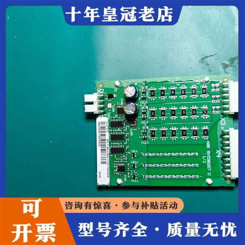 Negotiable Price Ainp-01C Abb800/580/880 Inverter Rectifier Trigger Repairable
