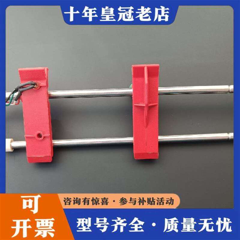 Negotiable Price Avery/Avery 6404/6405 Label Machine Accessories, Sensor Repairable Negotiable Price Avery/Avery 6404/6405 Label Machine Accessories, Sensor Repairable