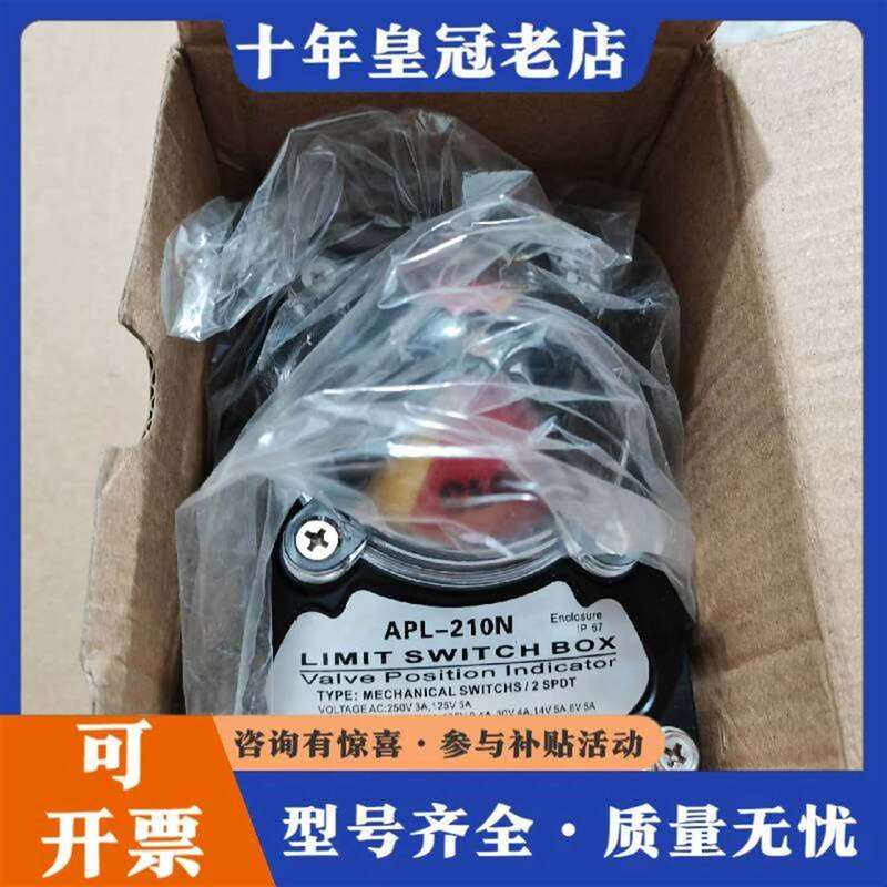 Repair Apl-210N, Unused in Stock, Negotiable Price Repair Apl-210N, Unused in Stock, Negotiable Price