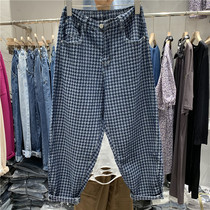 WDNZ8 Thousands Birds Gill Jeans Woman Early Fall Fashion Loose 100 Lap Tight Waist Plaid Kharen Pants 80068