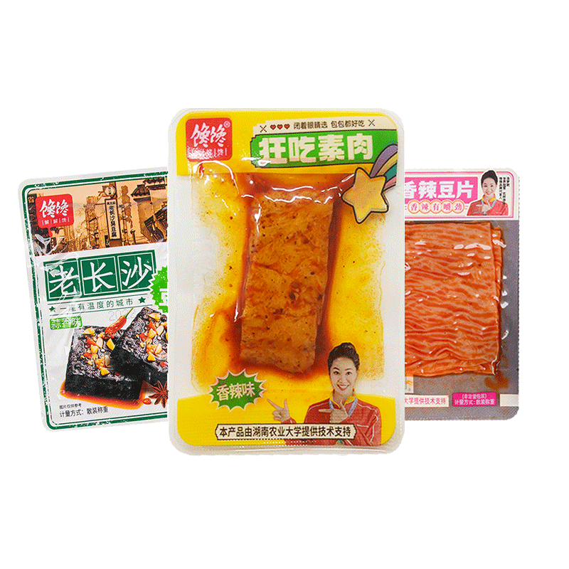 9.9元3件！素肉+臭豆腐+辣片40包