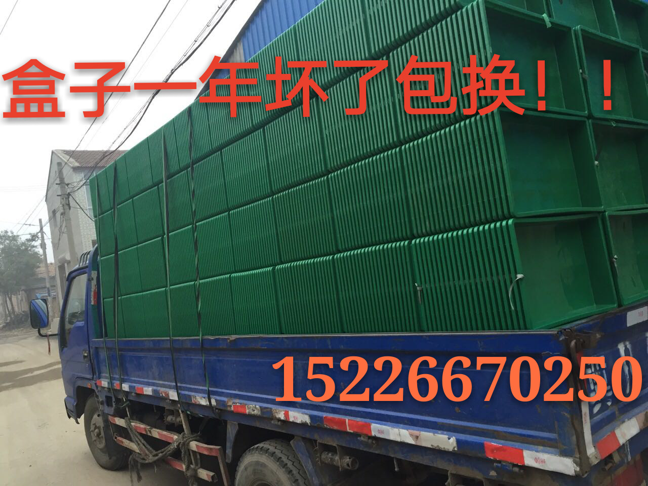 Cooked Gum Plastic Vegetable rack Dishes Commercial Vegetable Basket Supermarket Vegetable Fruit Shop Fruit Basket Containing Basket Display Box