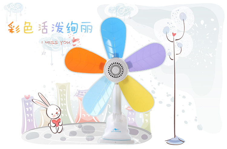 quạt điều hòa loại nào tốt Quạt chim bồ câu tuyết màu quạt năm lá quạt nhà ký túc xá sinh viên quạt thực tế nhỏ quạt màu hồng xanh đầu giường quạt - Quạt điện quạt điều hòa xiaomi