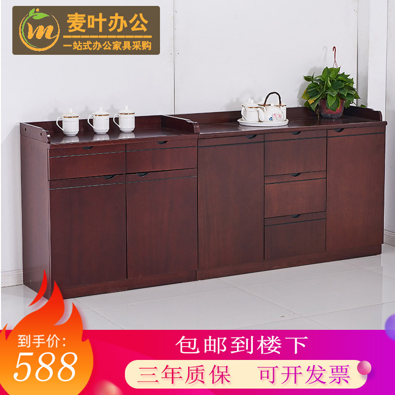Tea cabinet Modern simple office meeting room tea cabinet Dining cabinet Non-full solid wood paint wine cabinet Storage cabinet