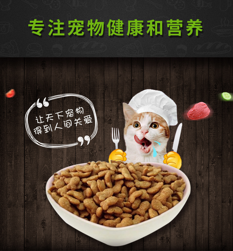 Nori thức ăn ngon cho mèo 10kg hải sản hương vị muối thấp cả giai đoạn mèo chính thành thức ăn cho mèo con mèo 20 kg - Cat Staples thức ăn khô cho mèo